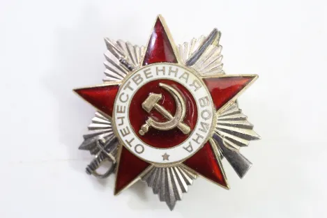 Sowjetunion, Orden des Roten Banners der Arbeit (Орден Трудового Красного Знамени)