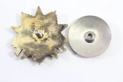 Sowjetunion, Orden des Roten Banners der Arbeit (Орден Трудового Красного Знамени)