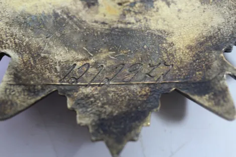 Sowjetunion, Orden des Roten Banners der Arbeit (Орден Трудового Красного Знамени)