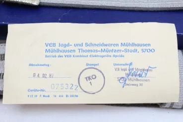 NVA DDR Heeres Dienstdolch für Offiziere, NVA Ehrendolch LA / LU für Offiziere, mit Gehänge + Feldbinde, Karton und Garantieurkunde