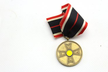 War Merit Medal 1939