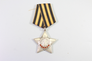 Russia - Soviet Union World War II: Order of Glory, 3rd Class