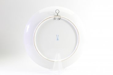 Preview: Meissen Regimentsteller motorisierte Artillerie AR II./677, unbenannt in 14. Panzer-Division