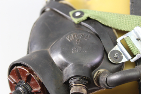 Original DDR NVA Pilotenhelm für Kampfflugzeuge ZSh-5 mit Sauerstoffmaske KM-34 – MiG-21 Kampfflieger Helm