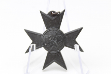 Ww1 Preussen Verdienstkreuz 1916 Kriegshilfsdienst - Kriegs-Hilfsdienst