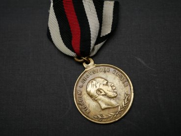 Medaille - Wilhelm I. Kaiser von Deutschland - Zur Erinnerung an meine Dienstzeit