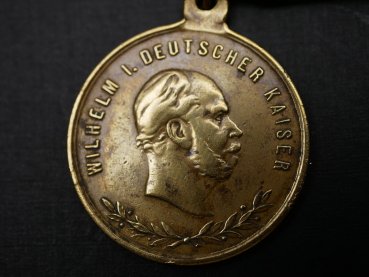 Medal - Wilhelm I. Emperor of Germany - In memory of my service