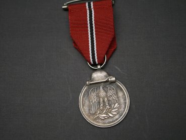 Order - Eastern Medal 57 version on ribbon