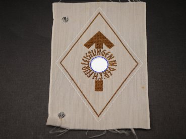 Preview: HJ Leistungsabzeichen Silber in Stoffausführung mit Herstelleretikett