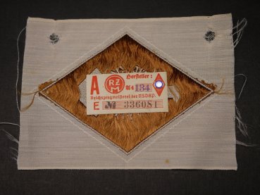 Preview: HJ Leistungsabzeichen Silber in Stoffausführung mit Herstelleretikett