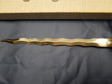 DDR NVA Textbook Dolch - Ehrendolch für Offiziere mit geflammter Klinge mit Gehänge und Koppelschlaufe in nummerngleicher Schachtel