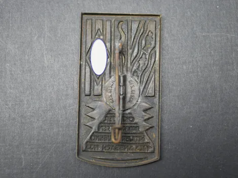 Badge – Hitler Youth Ansbach District Rally 1933