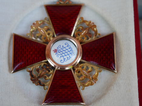 Zaristisches Russland St. Anna Orden Satz 1. Klasse Kreuz und Bruststern im Etui