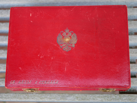 Zaristisches Russland St. Anna Orden Satz 1. Klasse Kreuz und Bruststern im Etui