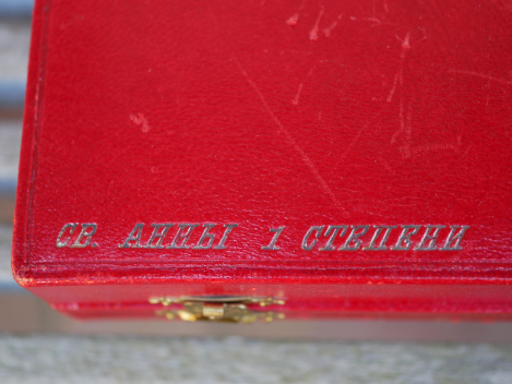 Zaristisches Russland St. Anna Orden Satz 1. Klasse Kreuz und Bruststern im Etui