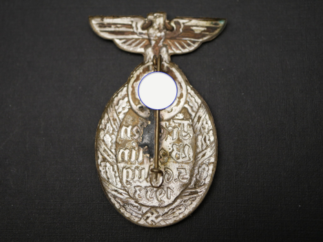 Badge – SA Rally Berlin 1933