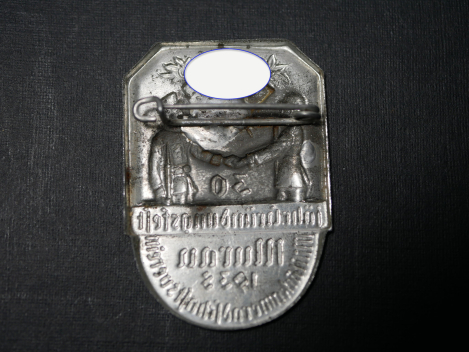 Abzeichen - 30 jähriges Gründungsfest Murau 1938 - Militärkameradschaftsverein