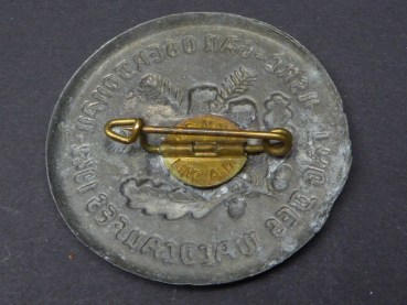 Preview: NSRL Gau Oberdonau 1942