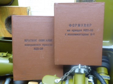 Russischer Richtkreis + Kollimator MP1-50 mit Zubehör im Kasten