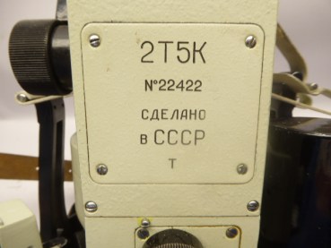 Russischer Theodolit 2T5K mit Box.