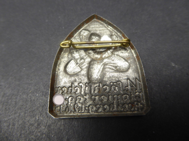 Badge - 14th Saxon Pioneer Day Freiberg 1935