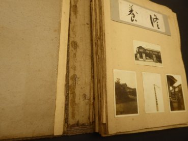 Fotoalbum Japan  30er Jahre - über 200 Fotos