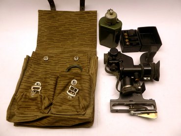 Target optics for Ak74 and MG - PGO-7W with bag and accessories