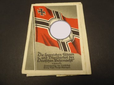 Sehr seltener Schutzumschlag für Postkarten "Die Siegreichen Fahnen und Standarten der Deutschen Wehrmacht"