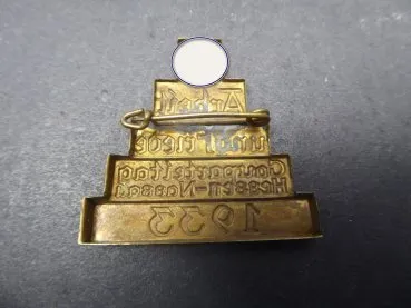 Badge - work and peace - district party convention Hesse-Nassau 1933