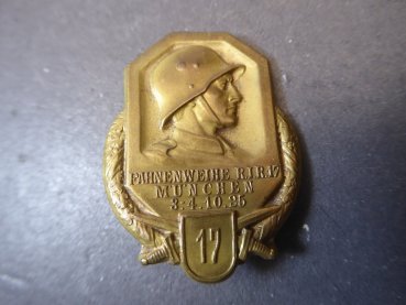 Preview: Badge - flag consecration RIR 17 Munich 1935