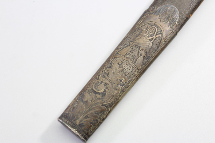 Ehrengeschenk – Herrschaftlicher Bärenfänger / Jagddegen mit Silberbeschlägen 1853