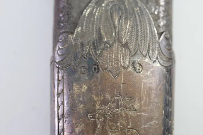 Bear Hunter / Hunting Sword with Silver Fittings 1853