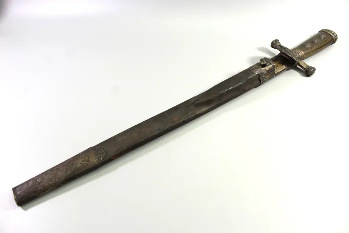 Bear Hunter / Hunting Sword with Silver Fittings 1853