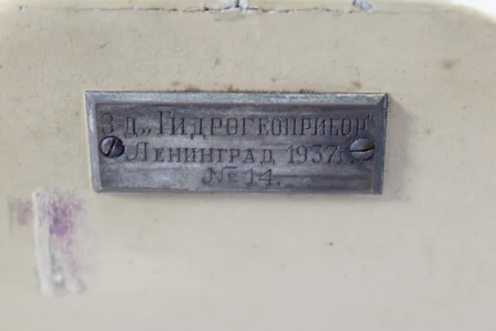 Originale Schmidtsche Feldwaage zum Erkunden von Bodenschätzen 1937 im Transportkasten