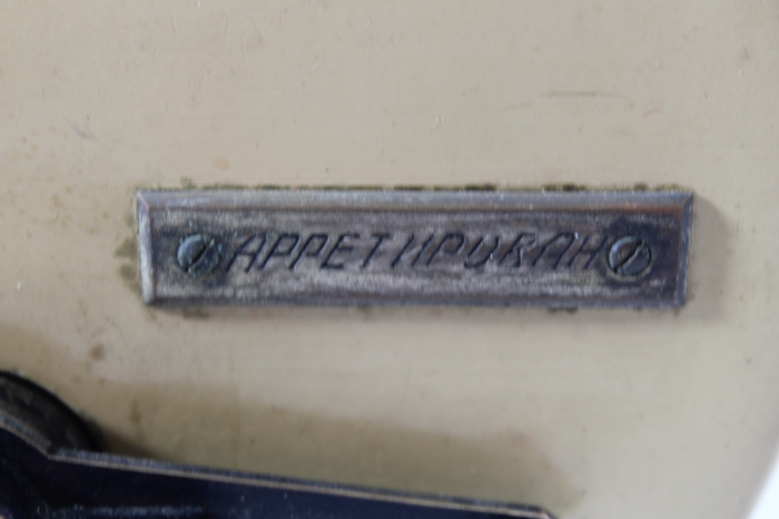 Originale Schmidtsche Feldwaage zum Erkunden von Bodenschätzen 1937 im Transportkasten
