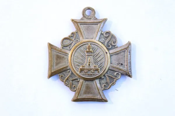 Prussian State Warrior Association Warrior Association Cross of Honor 2nd Class "For merit in the warrior association