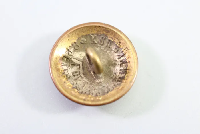 Russian livery uniform button, metal uniform button, from an old uniform tailor's shop, original piece