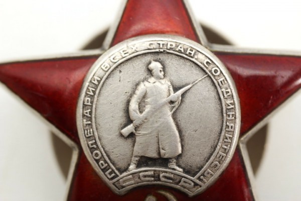 Medall USSR / Russia USSR, CCCP, Soviet Union - Order of the Red Star - Red Star Order with screw washer from 1930