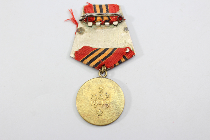 Sowjetische Medaille „Für die Einnahme Berlins“ 1945
