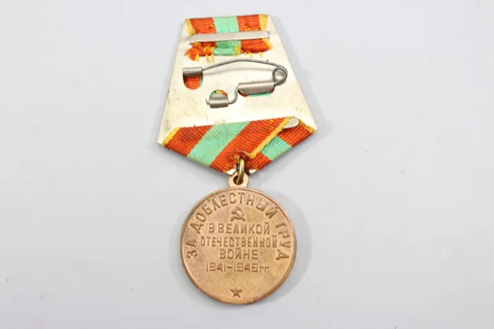 Sowjetische Medaille „Für heldenmütige Arbeit im Großen Vaterländischen Krieg 1941–1945