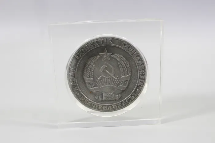 UDSSR Sowjetische 5-Rubel-Gedenkmünze aus dem Jahr 1990 im Aufsteller
