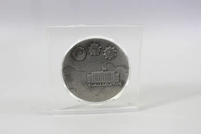 UDSSR Sowjetische 5-Rubel-Gedenkmünze aus dem Jahr 1990 im Aufsteller