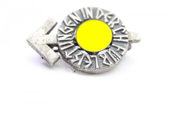 Miniature HJ performance badge in silver Manufacturer: Karl Wurster, Markneukirchen M1/34 Aluminium