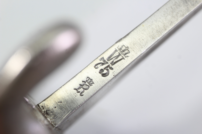 German Bayonet – Model 1871 (M1871), marked "58.R.R.6.139." and "E. Wilhelm Suhl"
