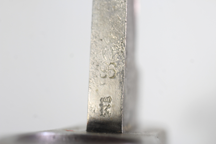 Prussian Model 71/84 Bayonet (Imperial Era) with Unit Markings – 1889 Arsenal Issue – Maker: WKC