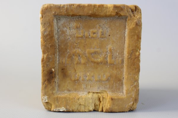 ww2 Aleppo soap, probably no longer usable as this piece was made around 1940