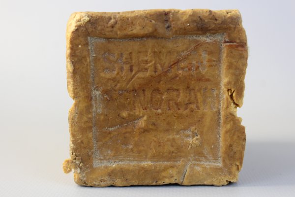 ww2 Aleppo soap, probably no longer usable as this piece was made around 1940