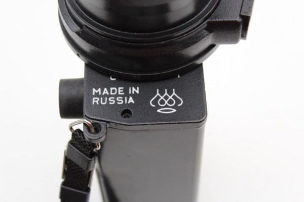 Hochwertiges Russisches Nachtsichtgerät / Restlichtverstärker Cyclop-1. (H3T-1)