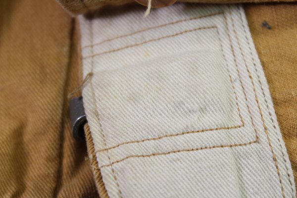 HJ Uniform mit Jacke und HJ Hose