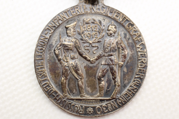 Versilberte Bronzemedaille Medaille Infanterie-Regiment „Graf Werder“ an Einzelbandspange